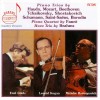Piano trios (Gilels, Kogan, Rostropovich) [5 CD]