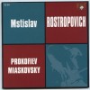 Russian legends - Mstislav Rostropovich [10 CD]