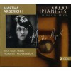 Great Pianists Vol. 002. Martha Argerich I (CD 1 of 2)