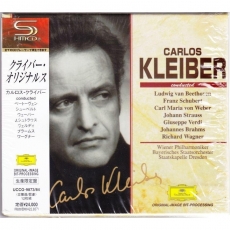 Carlos Kleiber - The Originals Collection - Giuseppe Verdi - La Traviata