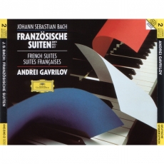 Bach - French Suites - Gavrilov