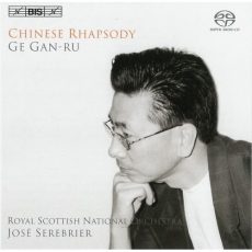 Ge Gan-ru - Chinese Rhapsody