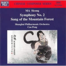 Ma Sicong - Symphony No.2 - Cao Peng