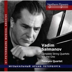 Salmanov - Quartets Nos.1-3 (Taneyev Quartet)