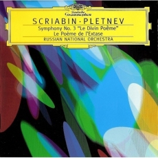 Scriabin. Symphony No.3, Le Poeme de l'extase. Mikhail Pletnev