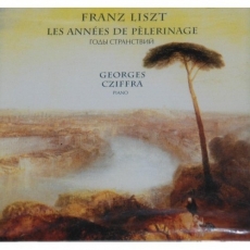 Liszt Les Annees de Pelerinage Cziffra