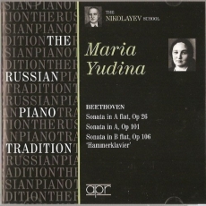 Beethoven - Piano Sonatas Nos. 12, 28, 29 - Yudina
