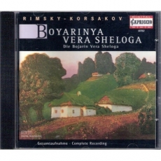 Rimsky-Korsakov - Boyarina Vera Sheloga (Stoyan Angelov)