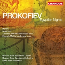 Prokofiev - Egyptian Nights