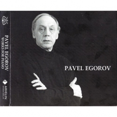 Pavel Egorov - Works for Piano - Mozart