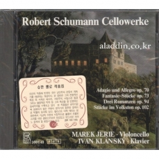 Schumann - Cellowerke