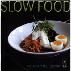 Elena Kats-Chernin - Slow Food