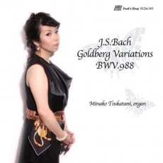 Bach - Goldberg Variations - Minako Tsukatani