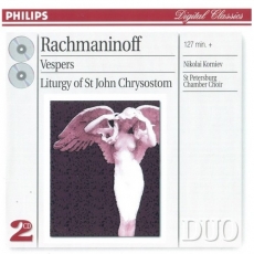 Rachmaninov - Vespers. Liturgy - Korniev