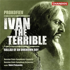 Prokofiev - Ivan the Terrible; Ballad of Unknown Boy - Valeri Polyansky