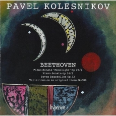 Beethoven - Piano Sonatas Op.14/2, Op.27/2 - Pavel Kolesnikov