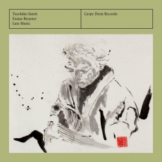 Reusner - Lute Music - Toyohiko Satoh