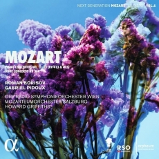 Mozart - Piano Concertos No. 11, 13 (KV 413 & 415) & Oboe Concerto KV 314 - Roman Borisov