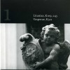Complete Mozart Edition - [CD 109] - Litaniae KV 109, 243/ Vesperae KV 321