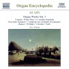 Vol. 1 Organ Works (Eric Lebrun) [CD 1 of 2]