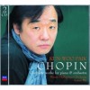 Chopin - Complete Works for Piano and Orchestra - Kun-Woo Paik, Warsaw Philharmonic Orchestra, Antoni Wit