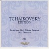 P.I. Tchaikovsky Edition - Brilliant Classics CD 01 [Symphony N.1; 1812 Overture]