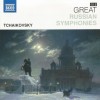 The Great Classics. Box #6 - Great Russian Symphonies - CD02-03 Tchaikovsky: Symphony No. 5,6 / Romeo and Juliet / 1812 Overture