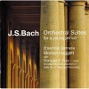 Bach - Orchestral Suites for a young prince BWV 1066-1069 (Ensemble Sonnerie, Monica Huggett)