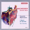 Rodion Shchedrin - Carmen Suite