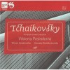 Tchaikovsky - Piano concertos (Postnikova - WS - Rozhdestvensky)