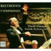 Beethoven - Complete Symphonies (David Zinman)