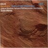 Decca Analogue Years - CD 27: Bloch: Schelomo; A Voice In the Wilderness;