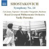 Shostakovich - Symphony No.14 - Petrenko