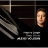 Chopin - Piano Works (Volodin)