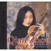 Dvorak - Music For Violin And Piano Vol.2 - Qian Zhou