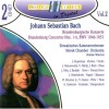 Bach - Brandenburg Concertos no. 1-6 - Bohdan Warchal