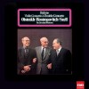 Brahms - Violin and Double Concertos - George Szell