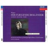 Wagner - Der fliegende Hollander - Dorati
