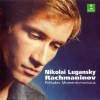 Rachmaninov - Preludes Op. 23 and Moments musicaux - Nikolai Lugansky