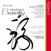 Puccini - Tosca - Leontyne Price - Herbert von Karajan