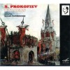 Prokofiev - Ballets - Gennady Rozhdestvensky