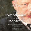 Tchaikovsky - The Symphonies and Manfred - Mikhail Pletnev