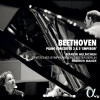 Beethoven - Piano Concertos 2 and 5 - Martin Helmchen, Andrew Manze