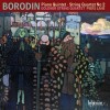 Borodin - Chamber music - Goldner String Quartet