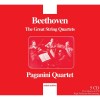 Beethoven - The Great String Quartets [5CD's] - Paganini Quartet