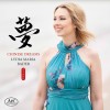 Lydia Maria Bader - Chinese Dreams