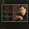 Glenn Gould - Complete recordings (CD 18)