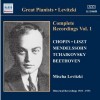 Mischa Levitzki - Complete Recordings, Vol. 1