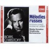 Boris Christoff - Russian Songs - CD 4: Rimsky-Korsakov, Tchaikovsky