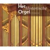 Het Historische Orgel in Nederland [CD 2 of 20]